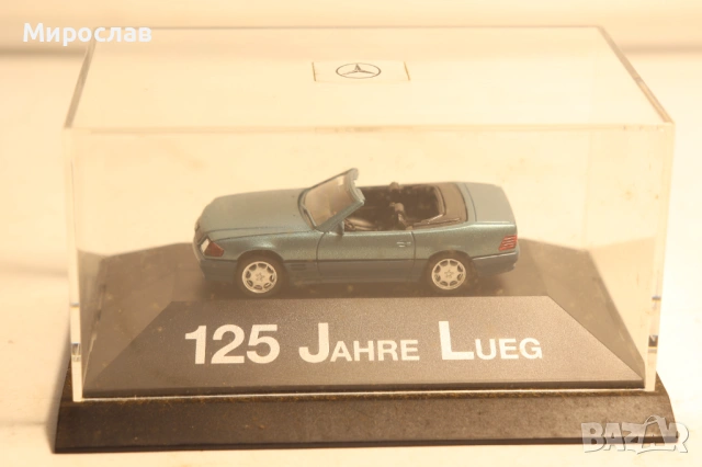 HERPA 1:87 H0 MERCEDES BENZ 124 МОДЕЛ КОЛИЧКА