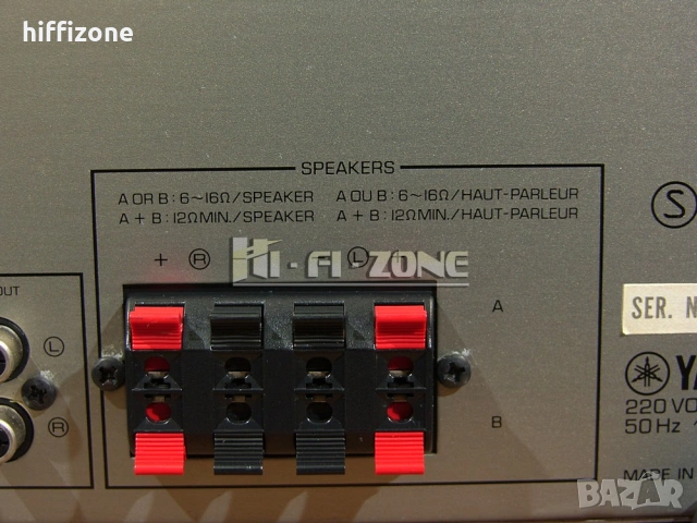 Ресивър  Yamaha rx-300 /2 , снимка 8 - Ресийвъри, усилватели, смесителни пултове - 54079917