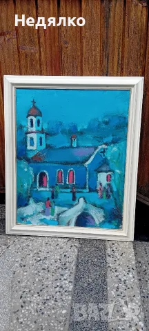Стара картина,Петър Бранев,масло на платно, снимка 3 - Антикварни и старинни предмети - 55396900