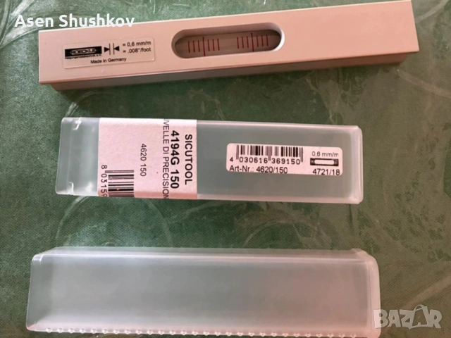 Прецизен нивелир 