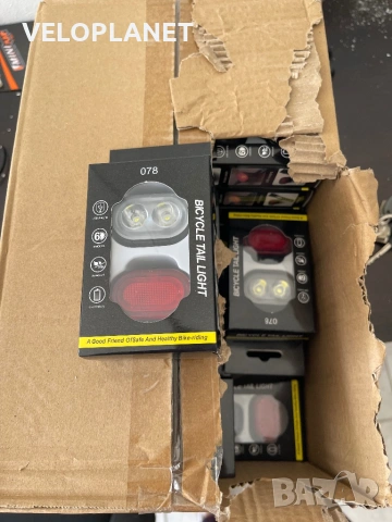 Велосипедни части на ЕДРО, снимка 2 - Части за велосипеди - 54247923