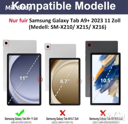 Нов калъф с блутут магнитна клавиатура Samsung Galaxy Tab A9 plus, снимка 3 - Друга електроника - 55243313