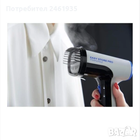 Вертикална парна ютия Russell Hobbs 26740-56, 1500 W, снимка 4 - Ютии - 54327534