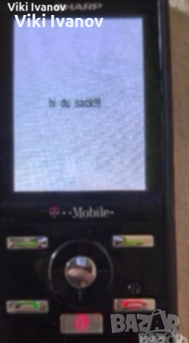 SHARP TM-100, снимка 2 - Други - 54907542