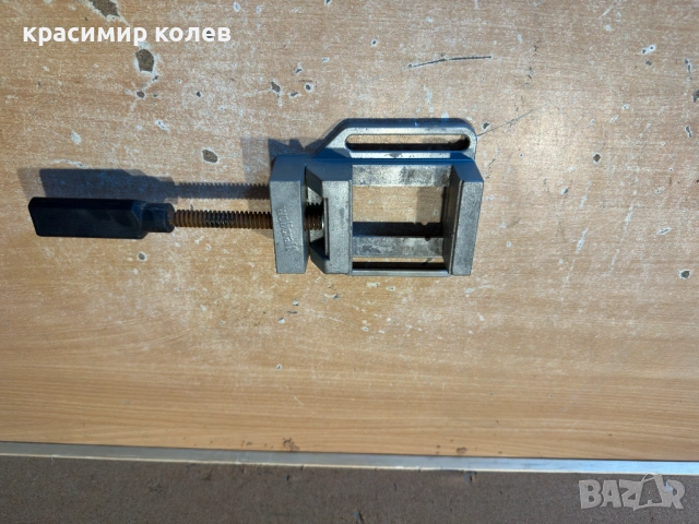 немско алуминиево менгеме за бормашина "Wolfcraft", снимка 5 - Менгемета - 54753004