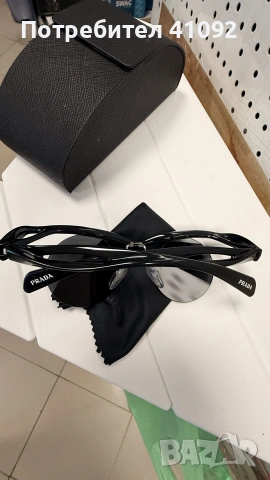Оригинални очила PRADA, снимка 5 - Слънчеви и диоптрични очила - 55177851