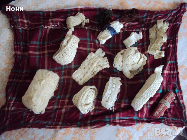 Дантели от скрина на баба. Ръчно плетени и фабрични!, снимка 6 - Антикварни и старинни предмети - 54096049