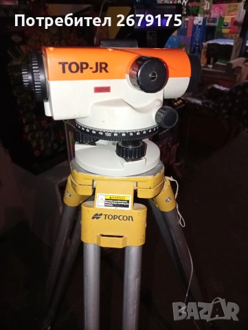 Оптичен нивелир TOP-JR с триножник Topcon и лата