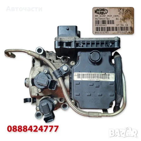 Актуатор/Избирач 6-степенен полуавтоматик EGS6 Magneti Marelli Citroen/DS/Peugeot 1.6 HDi 9678905780, снимка 3 - Части - 55656228