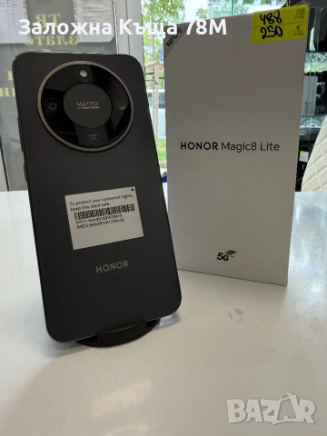 Honor Magic 8 Lite 
