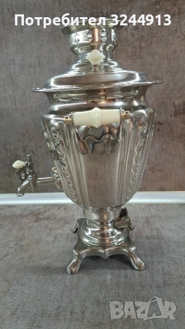 Чисто нов руски електрически самовар, снимка 4 - Други - 54239992