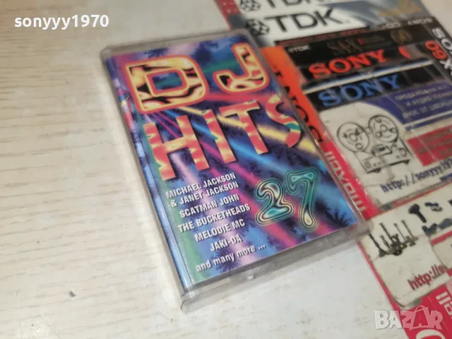 DJ HITS 27 TAPE 1607261146H2E7R