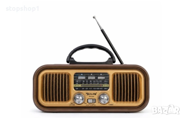Преносимо радио GOLON RX-826 с Bluetooth, USB и SD карта, сменяема батерия, 24x10x8 см, кафяво / Blu, снимка 3 - Bluetooth тонколони - 55278028