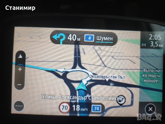Професионална навигация за камион TomTom Trucker 5000 – С доживотни карти за Европа, снимка 14 - TOMTOM - 54909209