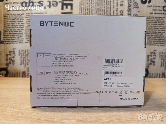 Мини Компютър"BYTENUC"AZ51, снимка 2 - За дома - 54454477
