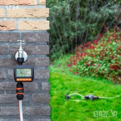 Цифров таймер за поливане