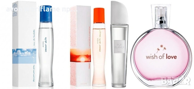 Комплект от 4 - Pur Blanca,Wish of Love, Summer White, Summer White Sunset