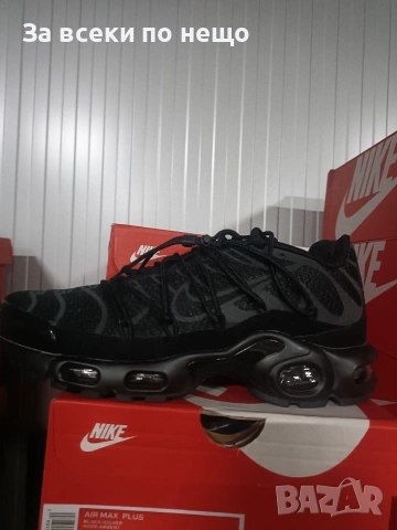 Nike Мъжки Маратонки С Кутия👟Мъжки Спортни Обувки Код Maratonki Size I.-81