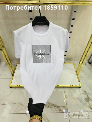 мъжка тениска , снимка 2 - Тениски - 54863657