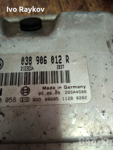 Компютър запалване Skoda Fabia 1.9 SDI  038906012R , 0281010058, снимка 2 - Части - 55069918