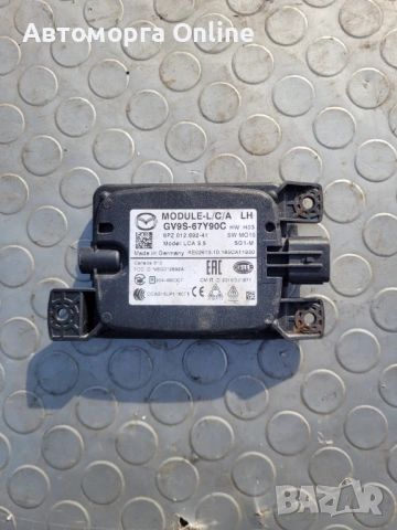 Радар мъртва точка Mazda 6