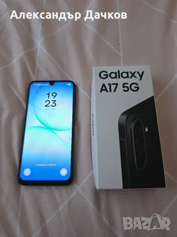 Samsung a17 5 g