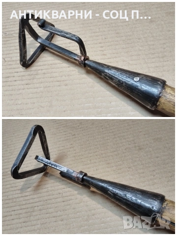 Стар Кован Инструмент За Жигосване На Добитък / НОМЕР 1780., снимка 6 - Антикварни и старинни предмети - 54001975