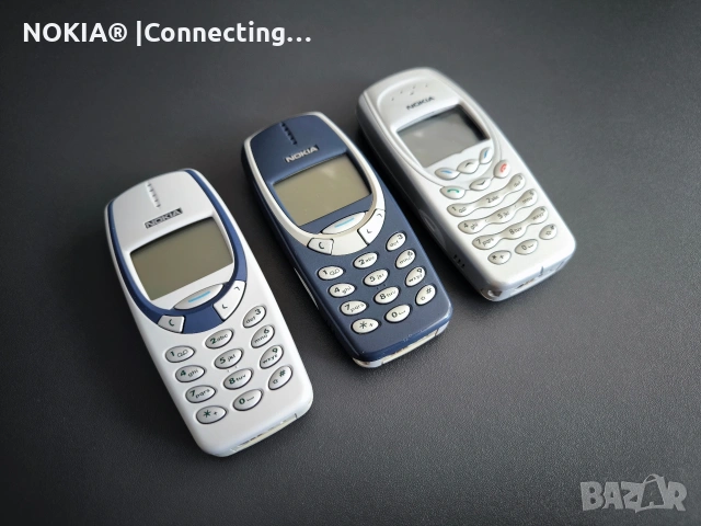NOKIA Classic Pack®