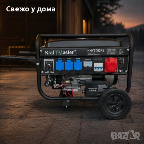 Мощен бензинов генератор 7.5 kW (13 к.с.) с дистанционно управление и колела – 220V / 380V / 12V, тр, снимка 6 - Електродвигатели - 54503597