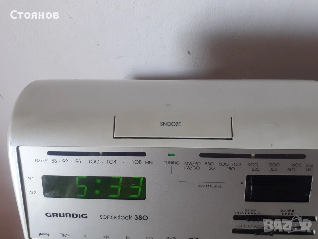 GRUNDIG Sonocloc 380 Germany, снимка 5 - Радиокасетофони, транзистори - 54665150