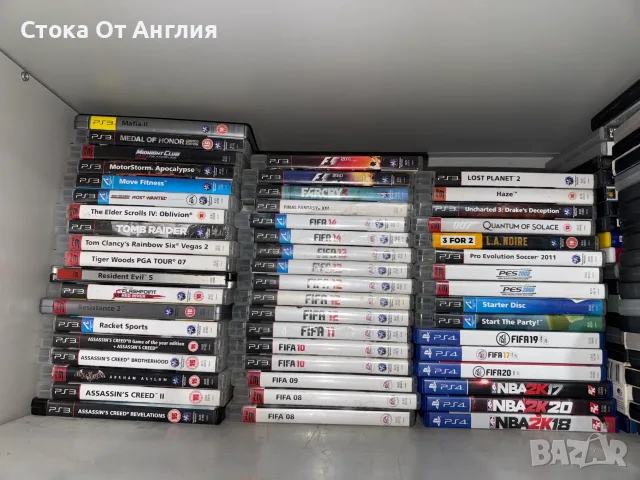 Игри - PS3  , PS4