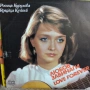 Грамофонни плочи, снимка 15