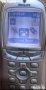 Philips fisio 820, снимка 2