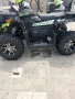Nitro Motors 250cc, снимка 2