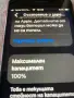 Iphone se 2020 като нов, снимка 3