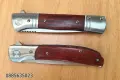 Сгъваем нож Browning / Boker, снимка 13