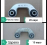 Носачи, спирачни апарати ATE, накладки ATE за VW Пасат 4 Passat Б5 , снимка 8