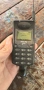 Philips genie, снимка 2