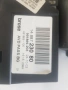 Мотор на стъклоповдигач за предна дясна врата за Fiat Ulysse 2.0 JTD (2005) 1488723080, снимка 2