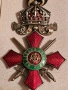 орден, снимка 4