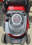 Мощна бензинова косачка Variolux V-50 BC Двигател Briggs & Stratton 625 190cc, снимка 2