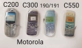 Калъф за Nokia 8210,8310,6820,7610,6310,6210,6630,6600,Siemens ST55,MC60,C62,A60,C65,K750,T100,T630, снимка 9