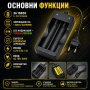 Евтино зарядно устройство за литиеви батерии Li-Ion 2 слота 2 батерии 18650 3.7V с кабел за контакт, снимка 2
