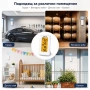Дигитален уред за температура и влажност с външен сензор и подсветка, снимка 7
