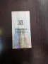 Paco Rabanne 100ml EDT, снимка 5