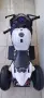 Детски мотор Kawasaki , снимка 3