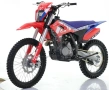 Кросов Мотор 250 Кубика - Tunder Red sport, снимка 1