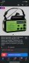 Преносимо радио, соларно зареждане, AM/FM, 8000 mAh, фенерче, USB зарядно за телефон, 3 режима на LE, снимка 2
