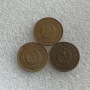 5 СТОТИНКИ 1981 - 1300 Г. БЪЛГАРИЯ, 1989, 1962, 1 ЛЕВ 1990, снимка 10