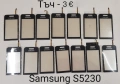 Тъчскрийн (touch screen) за  Samsung S5230 Star, Le Fleur, Samsung D980, снимка 4